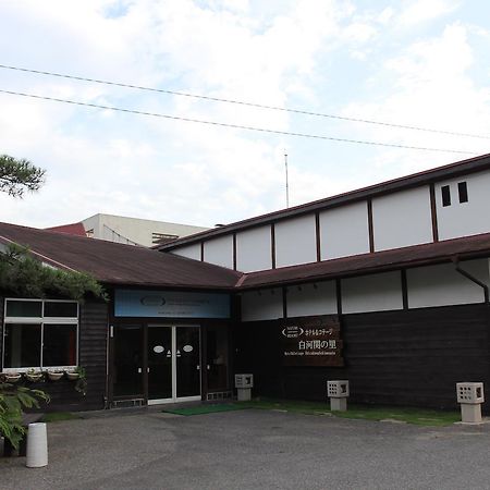Hotel Cottage Shirakawa Sekinosato Экстерьер фото