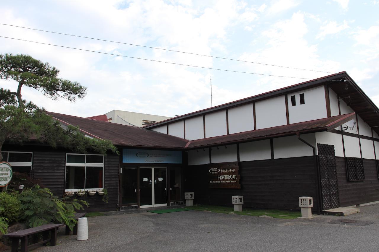 Hotel Cottage Shirakawa Sekinosato Экстерьер фото